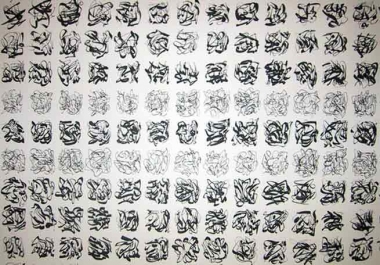 Untitled, 2002. Ink on paper, 22 1/2 x 30 inches. MP D-267
